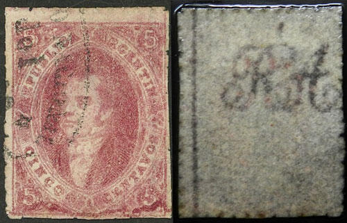 EXTREMELY RARE combination of VARIETIES: GJ.25c+n, 5c. 4th printing ...
