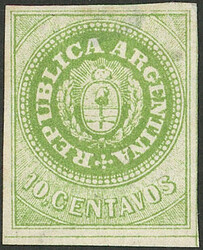 GJ.13, 10c. green, without accent, semi-worn plate, unused, without ...