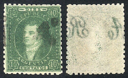GJ.23, 10c. worn impression, with VERY SHIFTED WATERMARK variety (AR ...
