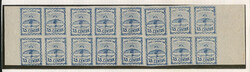 GJ.6, 15c. large figures, block of 16 (4th and 5th rows, positions 25 ...