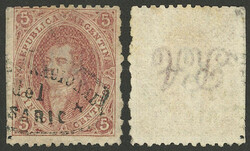 GJ.20c, 3rd printing, very clear impression, with INVERTED WATERMARK ...