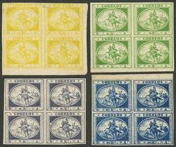GJ.1/4, 1857 Gauchito, the complete set of 4 values in blocks of 4 of ...