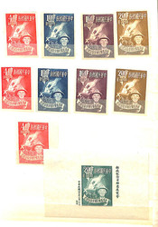 7415: Sammlungen und Posten China - Sammlungen