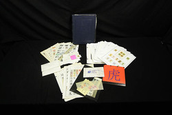 7415: Sammlungen und Posten China - Sammlungen