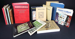 8700300: Literatur Sonstige Gebiete - Literatur