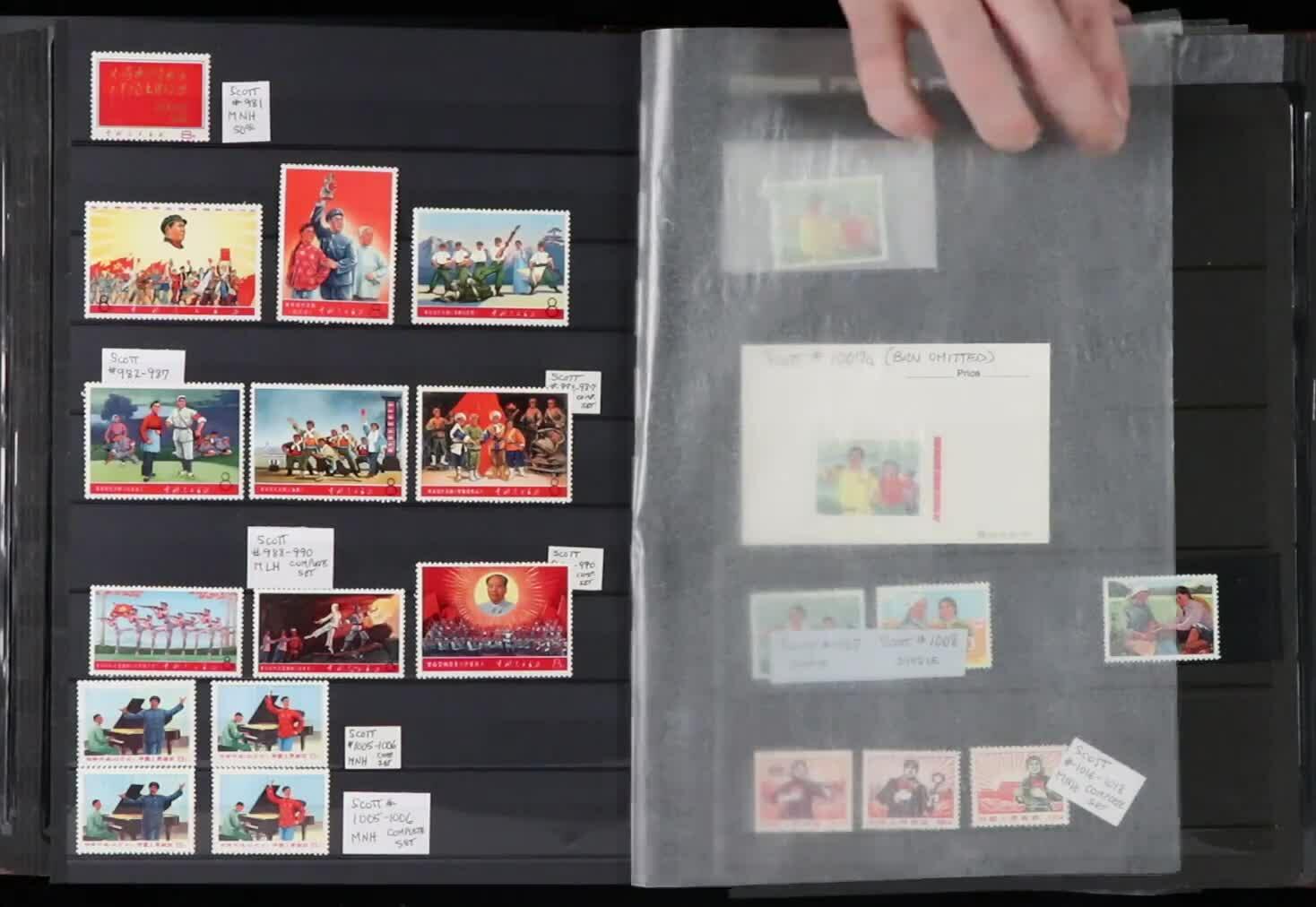 Image 2 for lot number 4709 for Kelleher & Rogers - 48th Auction