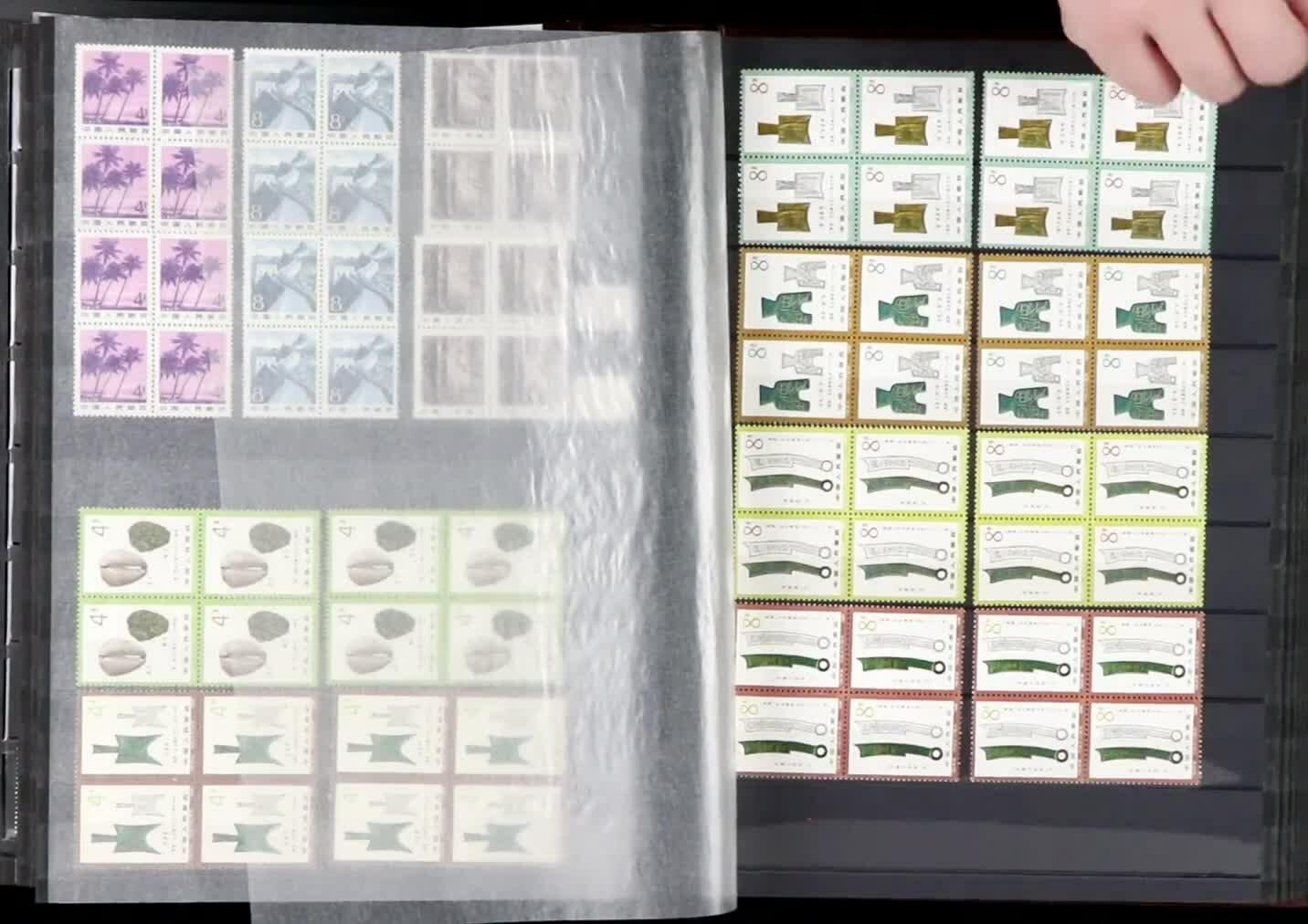 Image 4 for lot number 4709 for Kelleher & Rogers - 48th Auction