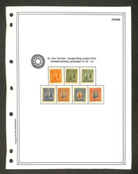 China, Compelling Compilation of Mint and Used, hundreds—if not ...