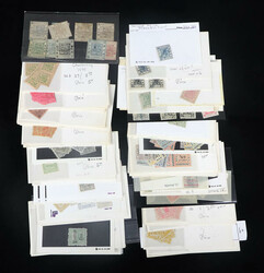 2081: China Lokalausgaben - Sammlungen