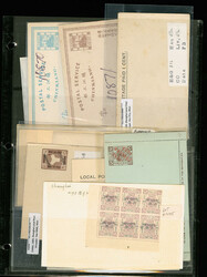 2081: China Lokalausgaben - Sammlungen