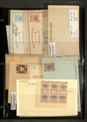 Chinese Cities & Local Posts, Excellent Specialist's Consignment ...