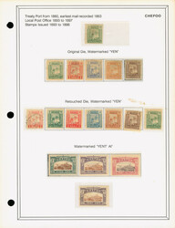 2081: China Lokalausgaben - Sammlungen