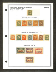 Chinese Cities & Local Posts, Six-City All-Mint Collection, 1893-97, ...