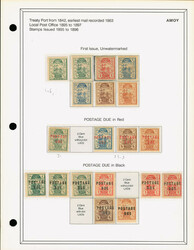 2085: China Lokal Amoy - Sammlungen