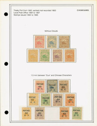2095: China Lokal Chinkiang - Sammlungen