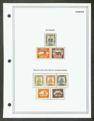 Hankow, Exceptional Mint Collection, 1893-97, mounted on Michael ...