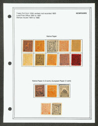 2120: China Lokal Kewkiang - Sammlungen