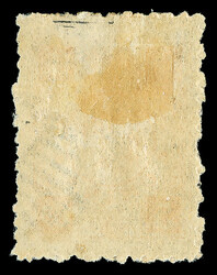 1897, Empress Dowager 60th Birthday, 2nd printing, 5ca yellow (Chan ...