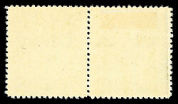 1926, "Limited for Use in Yunnan Province" on Junk Issue, 2nd Peking ...
