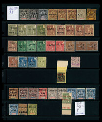 2070100: China Auslandspostämter - Sammlungen