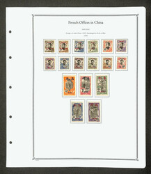 French Offices in Hoi Hao, Near-Complete All-Mint Collection, 1901-19 ...