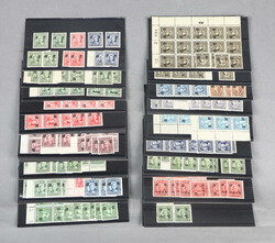 2236050: China Japanese Occupation Mengkiang - Collections