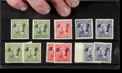 Mengkiang, Mint Stock Accumulation, hundreds of stamps presented on ...