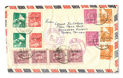 1950 (Jan.-June), Trio of Flying Geese Registered Airmail Covers to ...