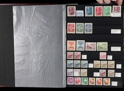 China (People's Republic), Well-Organized Mint Collection with ...