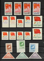 China (People's Republic), Fresh Mint Selection, 1950-89, neatly ...