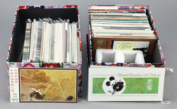 China (People's Republic), Smorgasbord of Modern Packs and First Day ...