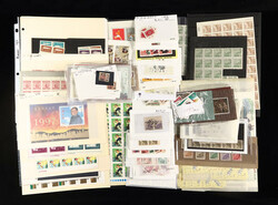 China (People's Republic), Nice Medley of Early and Modern, singles, ...