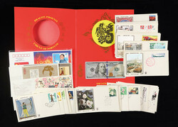 China (People's Republic), Fabulous First Day Cover and More ...