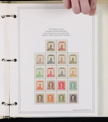 Manchukuo, Well-Filled Mint Collection, 1932-41, neatly mounted on ...