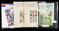 Japan, Early to Recent Mint and Used Assortment, a bit of a jumble, ...