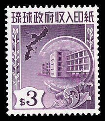 5375: Ryukyu - Stempelmarken