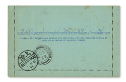 1902-08, Pair of Postal Cards: Bangkok to Kiautschou, China & Bangkok ...