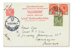 6200: タイ - Bulk lot