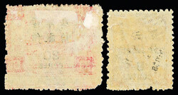 1897, Large Figures wide surcharges on Dowager, 2nd printing, ½¢ on ...
