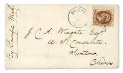 1873 (Oct. 8), Incoming "Wingate" Consular cover from Bristol, NH to ...