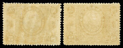 1912, Republic Commemorative complete (Chan 196-207. Scott 190-201), ...