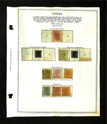 China, Enticing Nearly All-Mint Collection, 1878-1949, mounted on ...