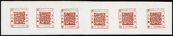 1866, Large Dragon (Antique Numerals, "CANDAREENS" plural), 6ca red ...