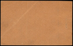 1932, "Emergency Postal Service", $1 booklet of coupons, complete and ...