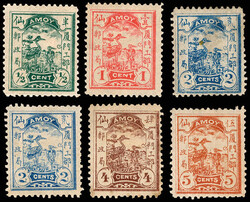 1895, First Issue complete plus extras (Scott 1-6. Livingston 1-6), ...