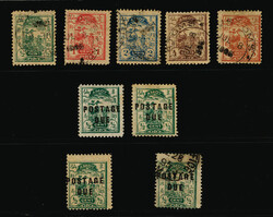 1895, First issue, specialized holding (Scott 1-2, 4-6, J6c. ...