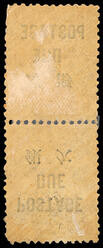 1895, Selection of Postage Dues including varieties (Scott J8//J17b), ...