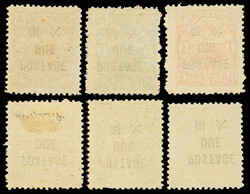 Postage Due, 1895, ½¢-6¢ wide surcharge in black, surcharges ...