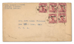 1935 (Jan. 13), Cover from "Batang, W. China, Tibetan Border" to Ohio ...