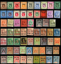 Foreign Offices in China, Valuable and Wide-Ranging Mint Collection, ...